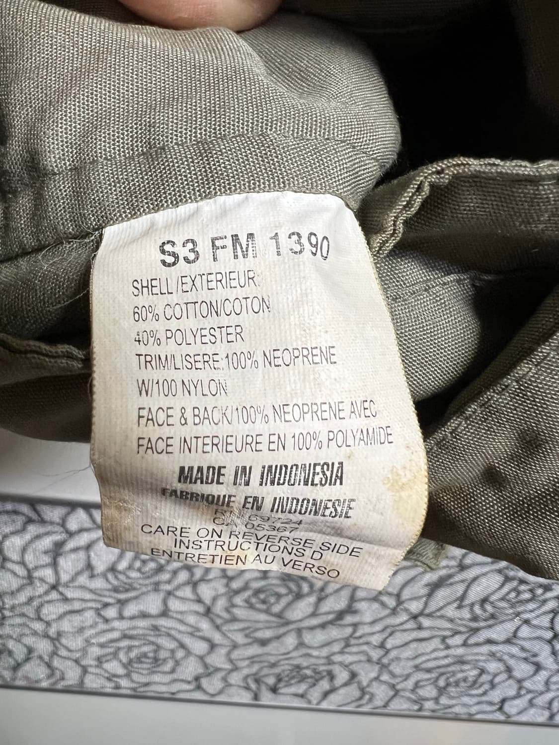 빈티지 콜럼비아 피싱 베스트 상품이미지6