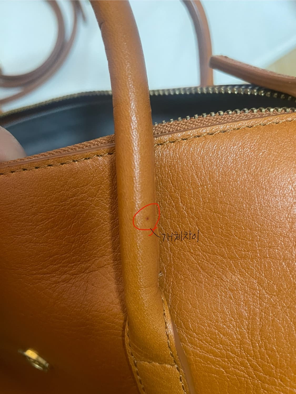 르메메 삭 마망백 카라멜 상품이미지10