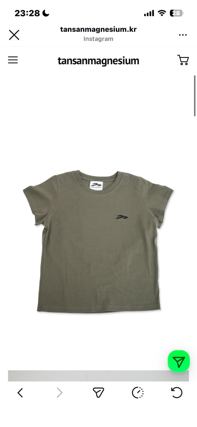탄산마그네슘 마운틴 티셔츠 카키 상품이미지2