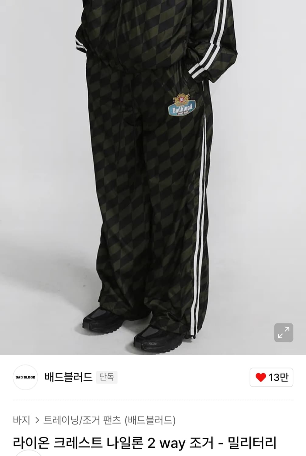 배드블러드 라이온 팬츠 상품이미지2