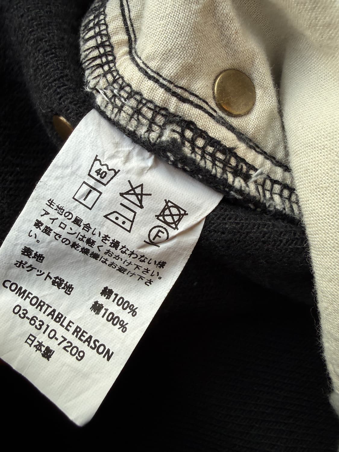 컴포터블 리즌 팬츠 F(-36in) 상품이미지6