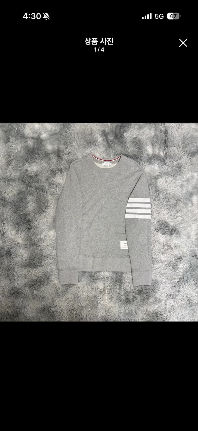 톰브라운 맨투맨 그레이 사이즈 1 상태 최상 상품이미지1