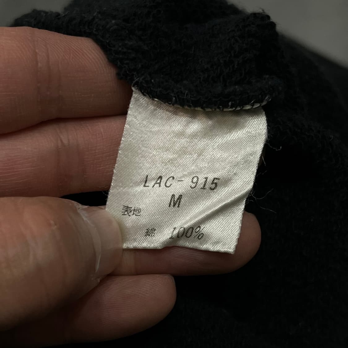  ficce 자수 맨투맨 y14417 상품이미지6