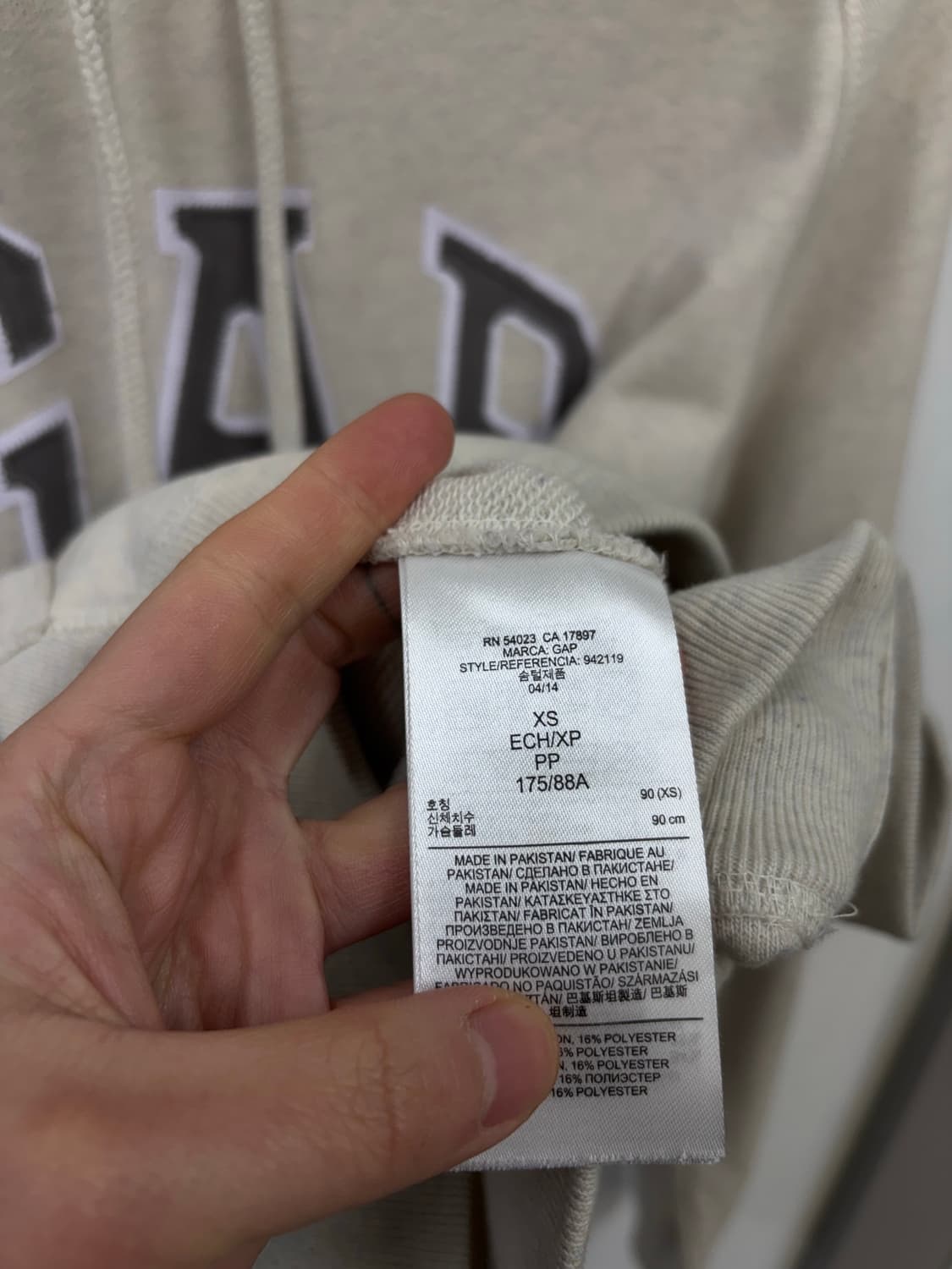 갭 후드티 상품이미지6