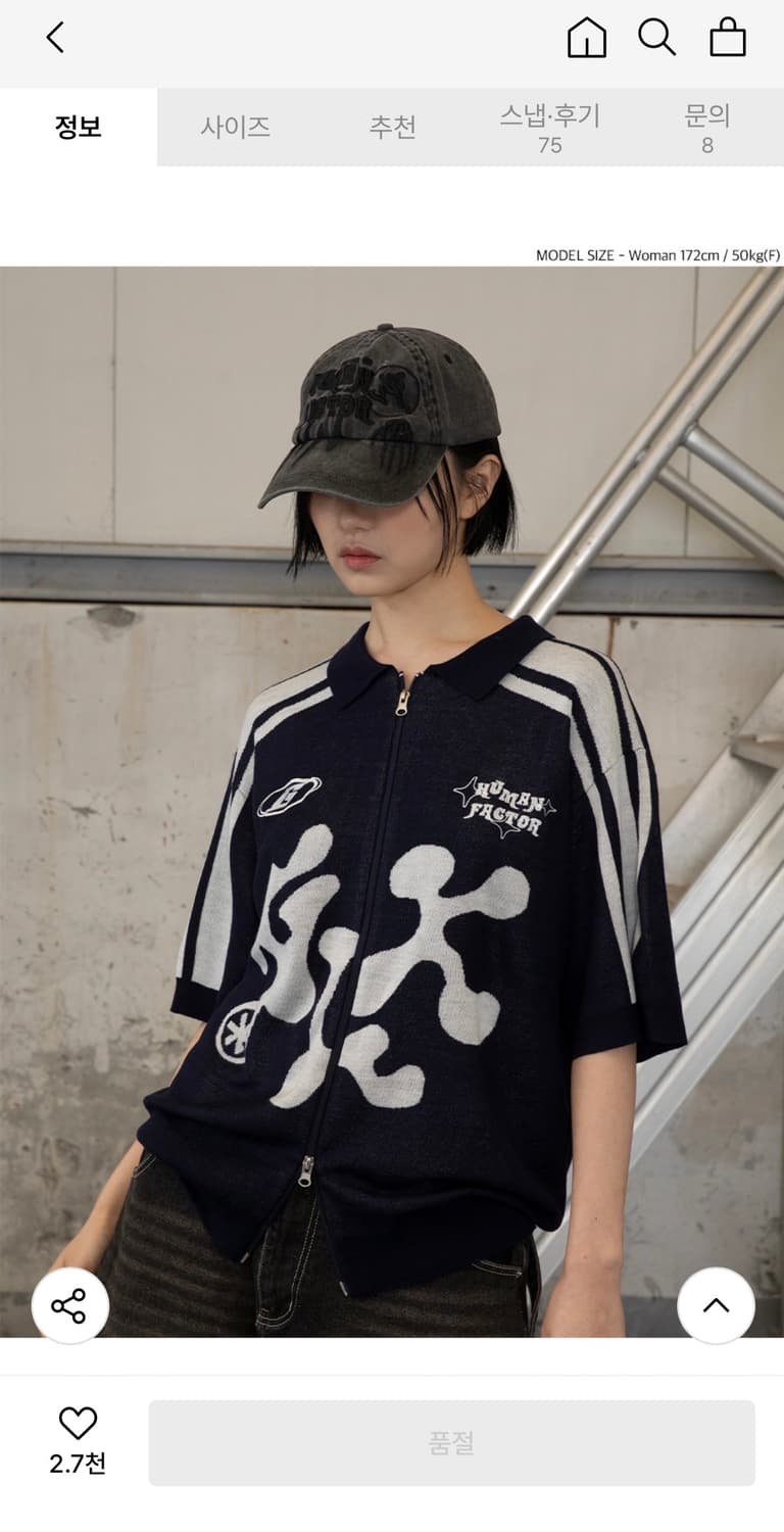 글랙 GC032 휴먼팩터 워싱 볼캡 (CHARCOAL GRAY) 상품이미지3