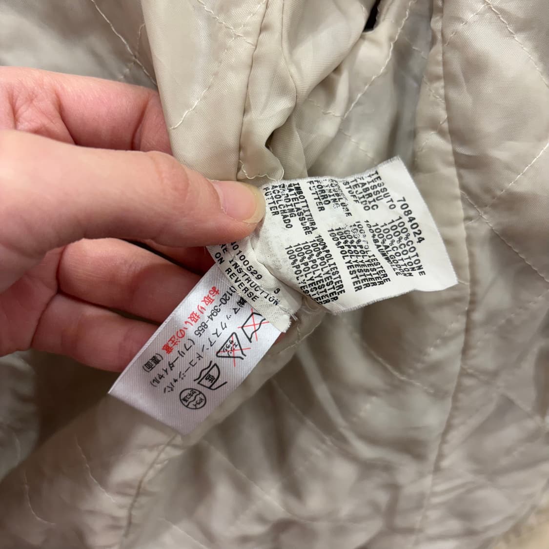 막스앤코 코튼 트러커 자켓 플랩 포켓 버튼 벨트 안감 퀄팅 디테일 베이지 상품이미지8