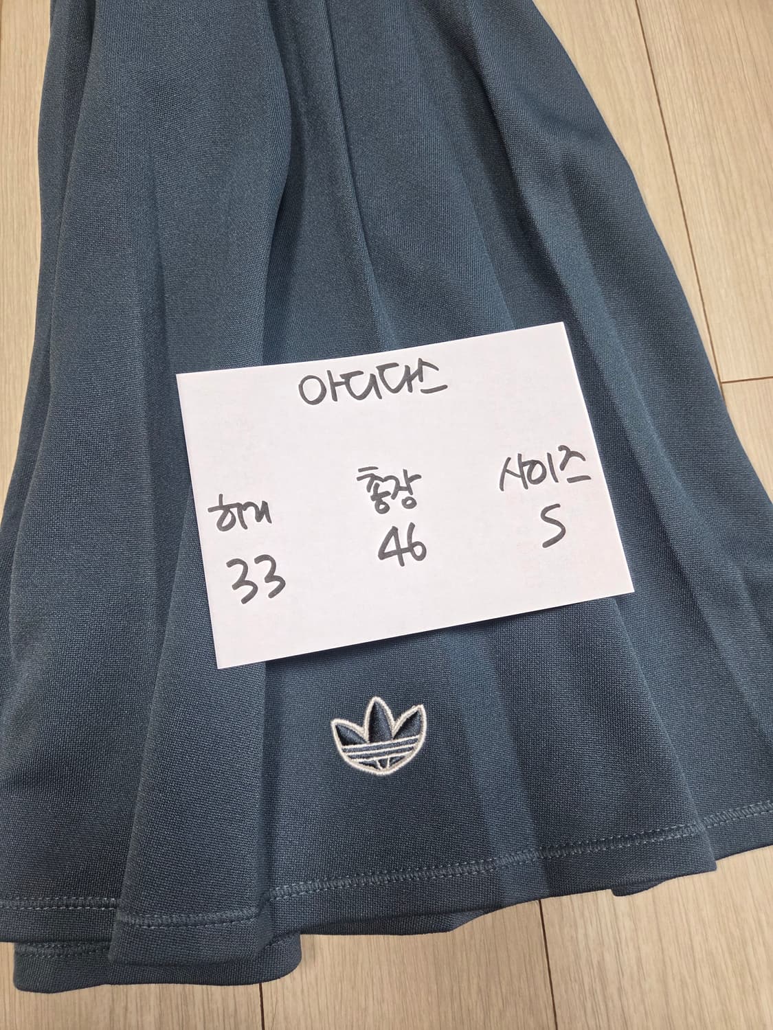 아디다스 스커트 치마 상품이미지5