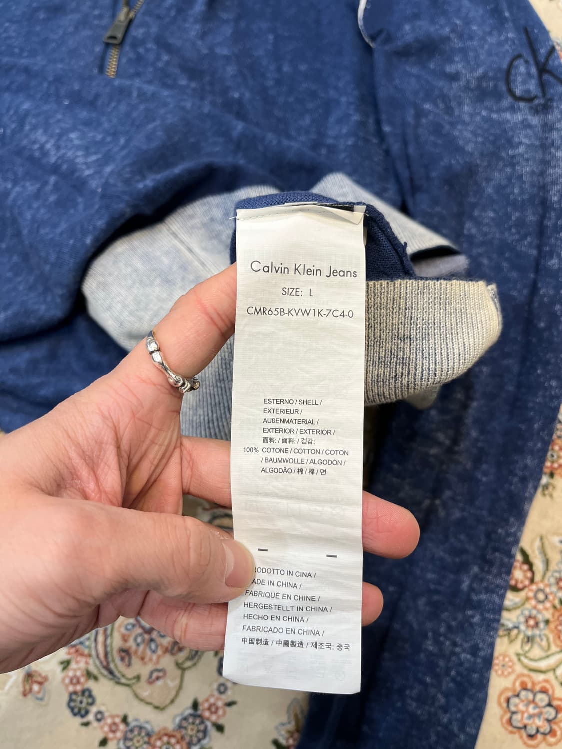 캘빈클라인 진스 워시드블루 니트 집업 상품이미지9