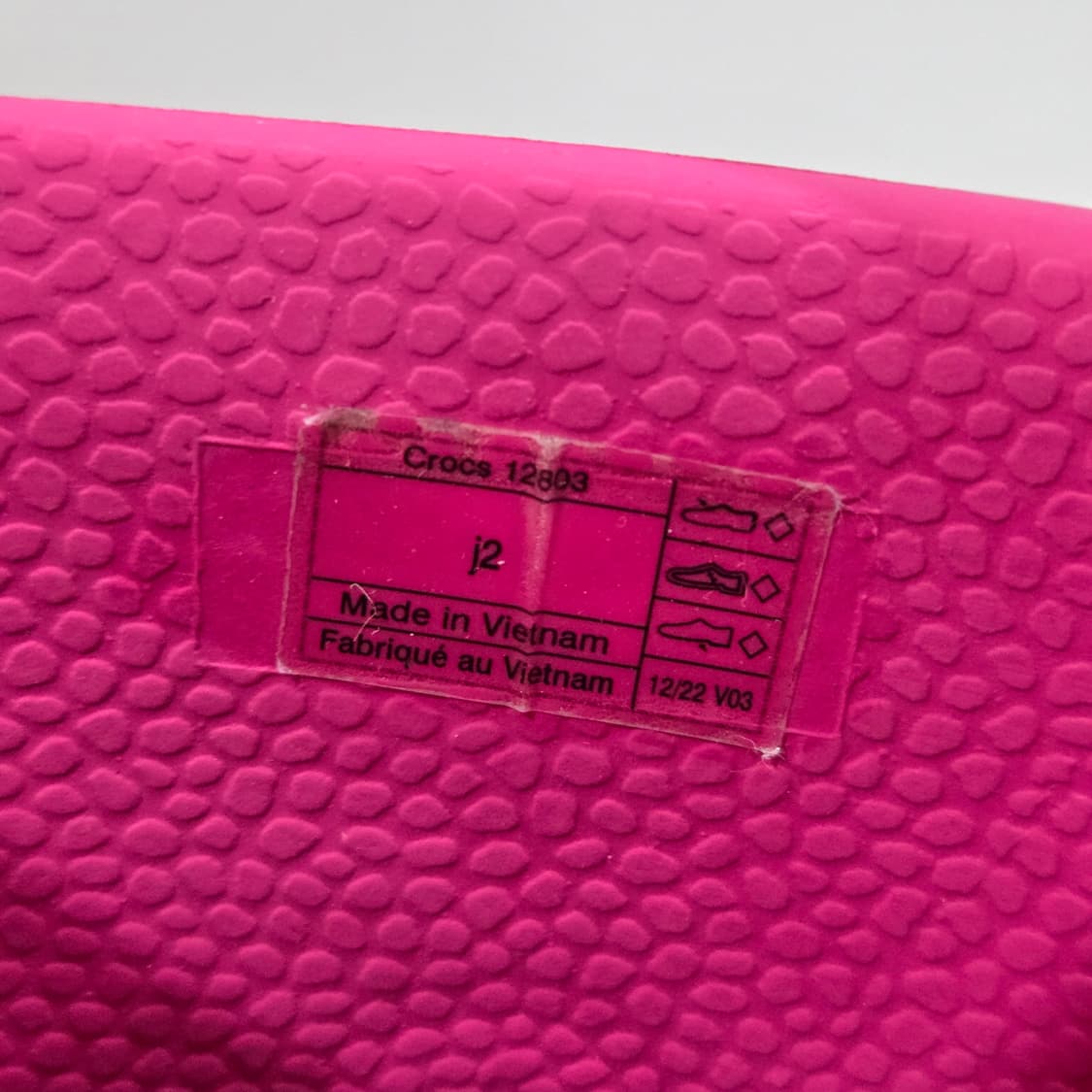 크록스 키즈 핸들 잇 레인부츠 210mm 상품이미지7