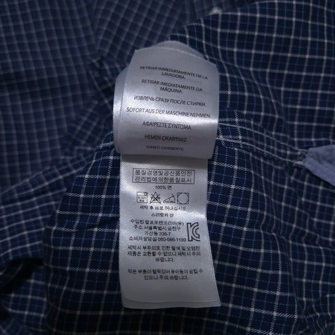 랄프로렌 폴로 이지 케어 스트레치 셔츠 상품이미지6
