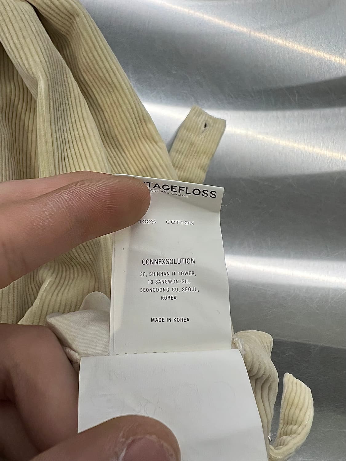 헤리티지 플로스 아이보리 골덴 코듀로이 트라우저 팬츠 상품이미지9