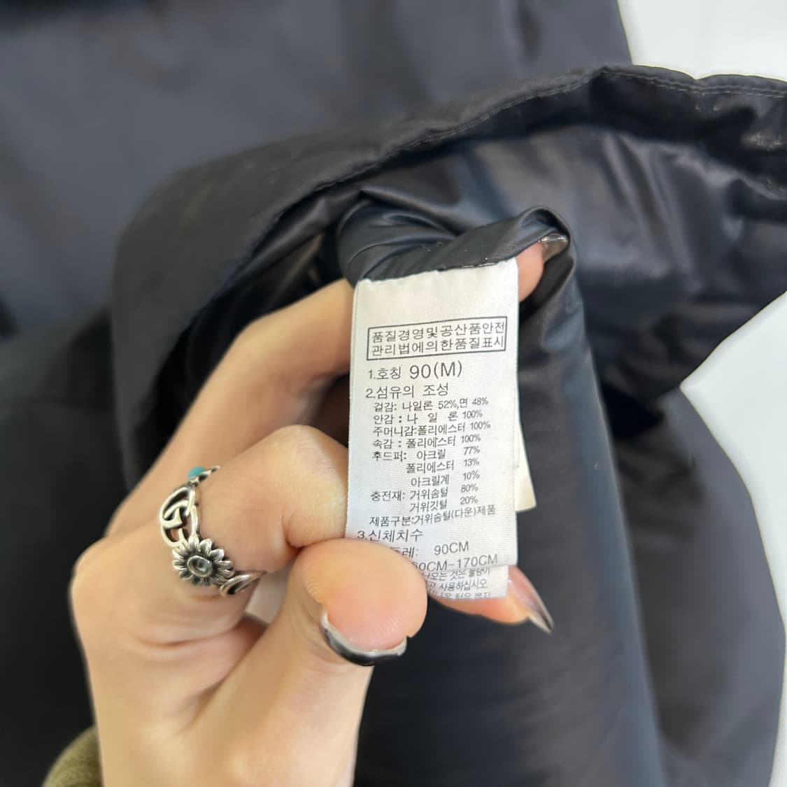 노스페이스 여성 구스다운 롱패딩 90 M 빵빵함 상품이미지4