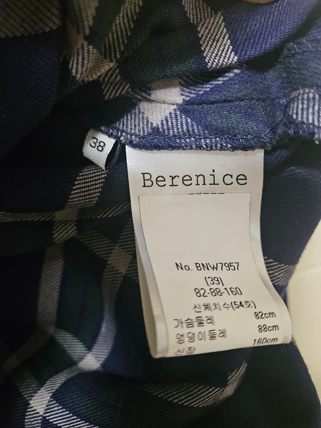 [새상품] Berenice 베르니스 체크 셔츠 원피스 상품이미지7