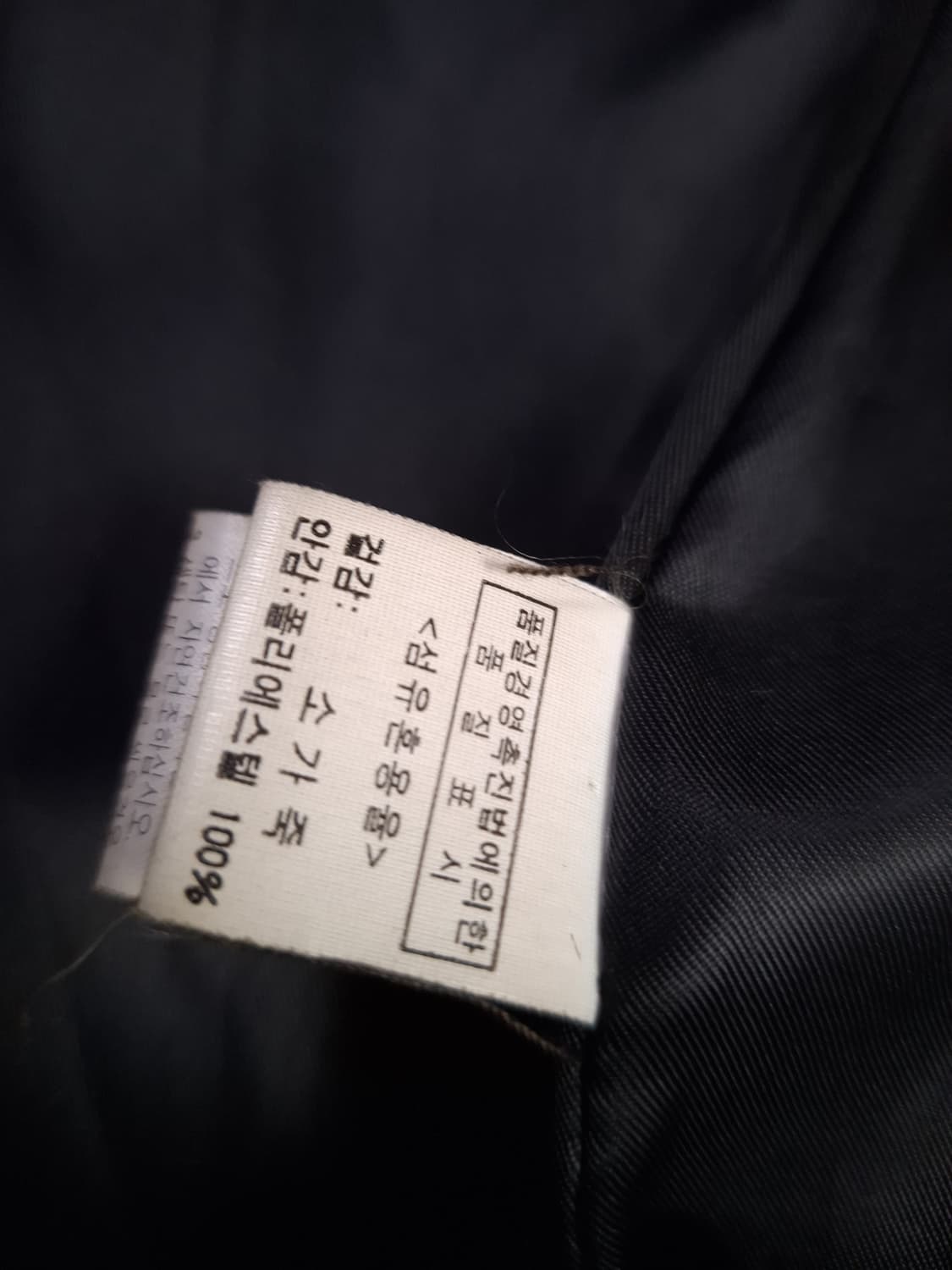 새제품급 90's 국내산 리얼레더 싱글 트렌치코트 상품이미지6