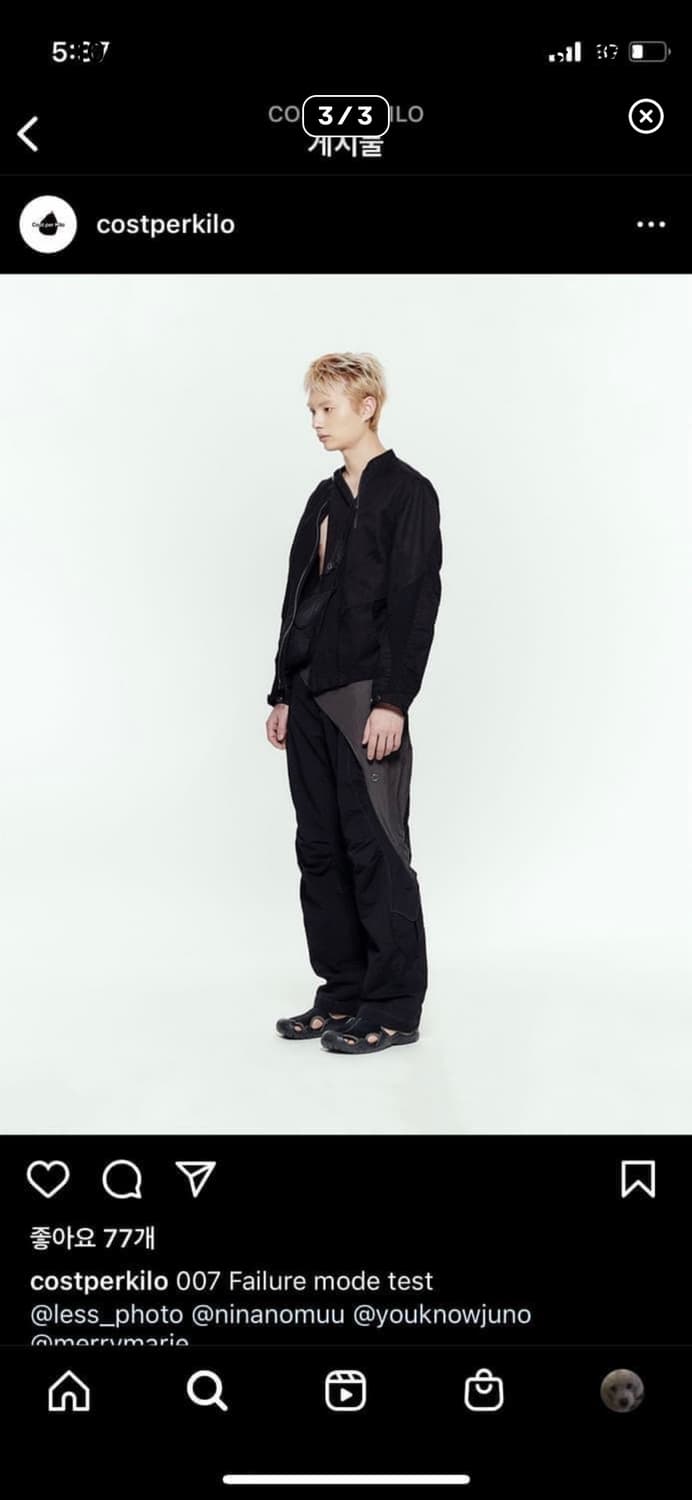 Cost per kilo screw pants 상품이미지3