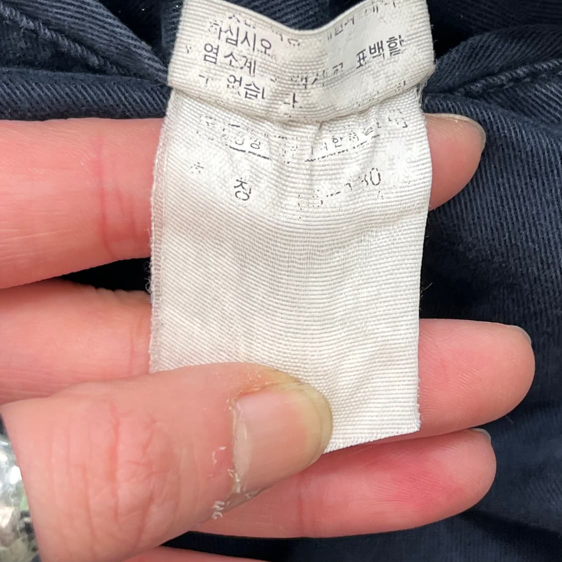 폴로 랄프로렌 프랩스터 하프팬츠 r3700 상품이미지7