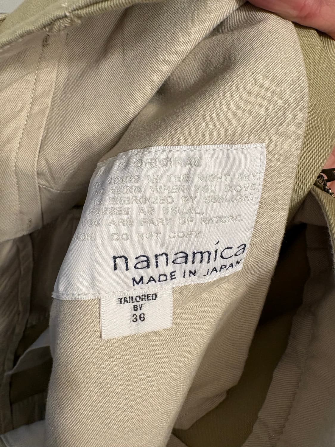 나나미카 와이드 치노 nanamica 상품이미지4