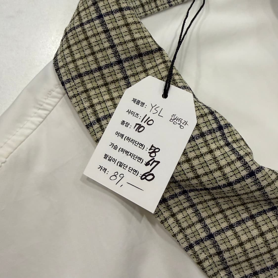 [110] YSL 입생로랑 체크 카라 화이트 자켓 B546 상품이미지5