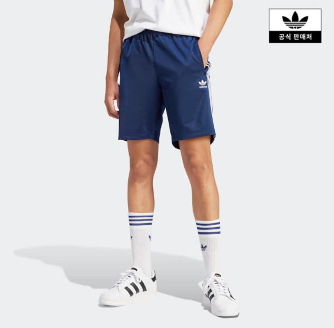 아디다스 파이어버드 IM9422 나이트인디고 M 상품이미지1