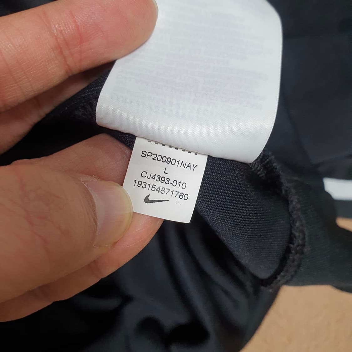 ✨ (바배) 나이키 빅로고 블랙 반집업  상품이미지5