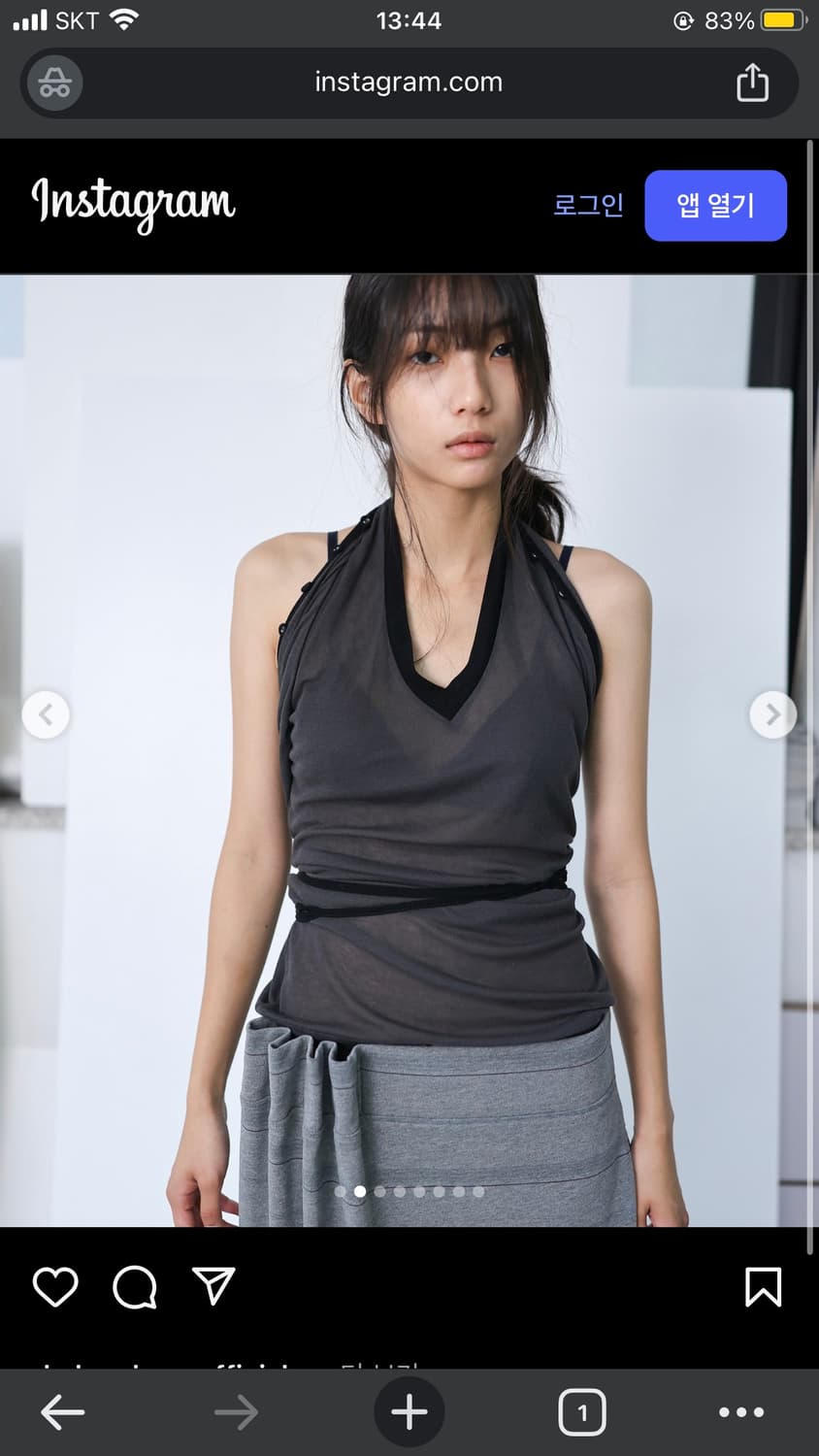 울리카상투스 홀터넥 상품이미지2