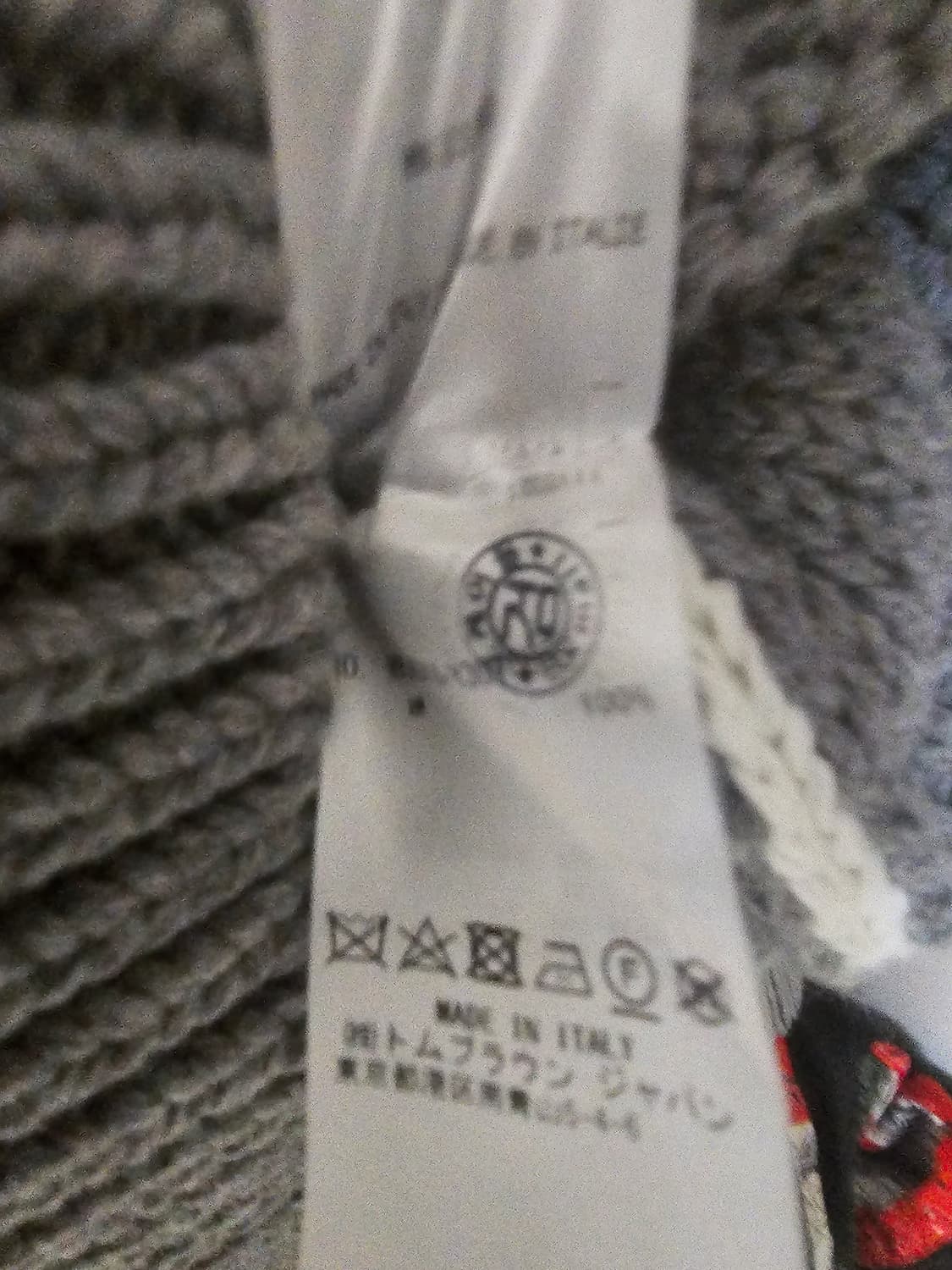 톰브라운  4 바 깅엄 체크 자카드 니트(4/새상품급/정품) 상품이미지10