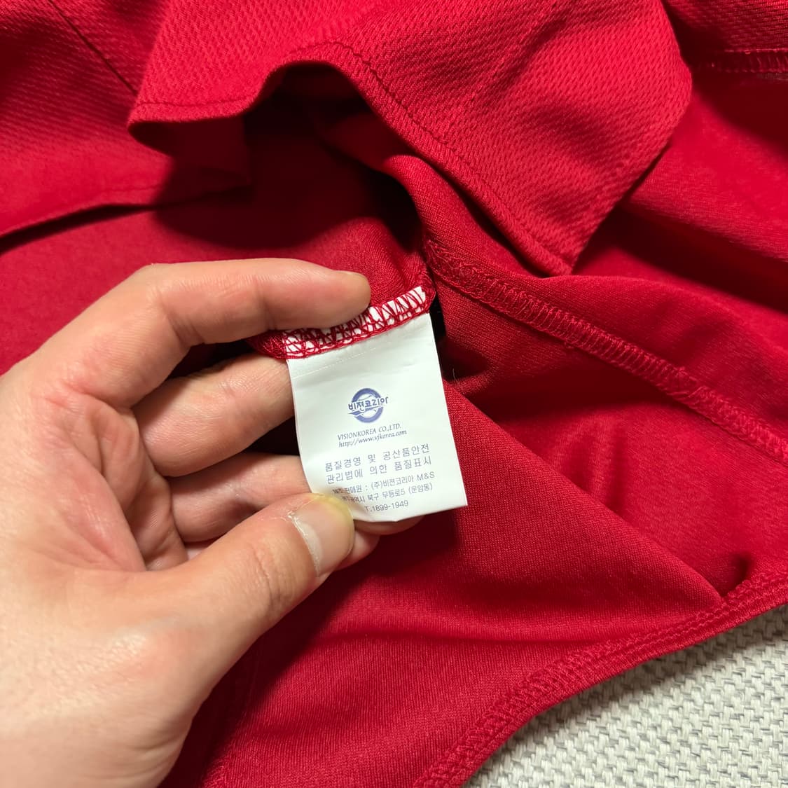 기아 타이거즈 윤석민 유니폼 상품이미지4