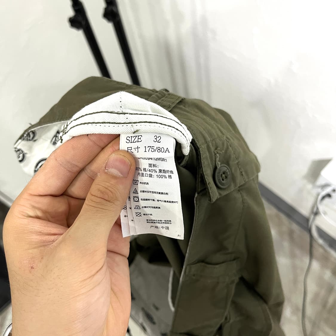 디키즈 카고 조거 팬츠 상품이미지7