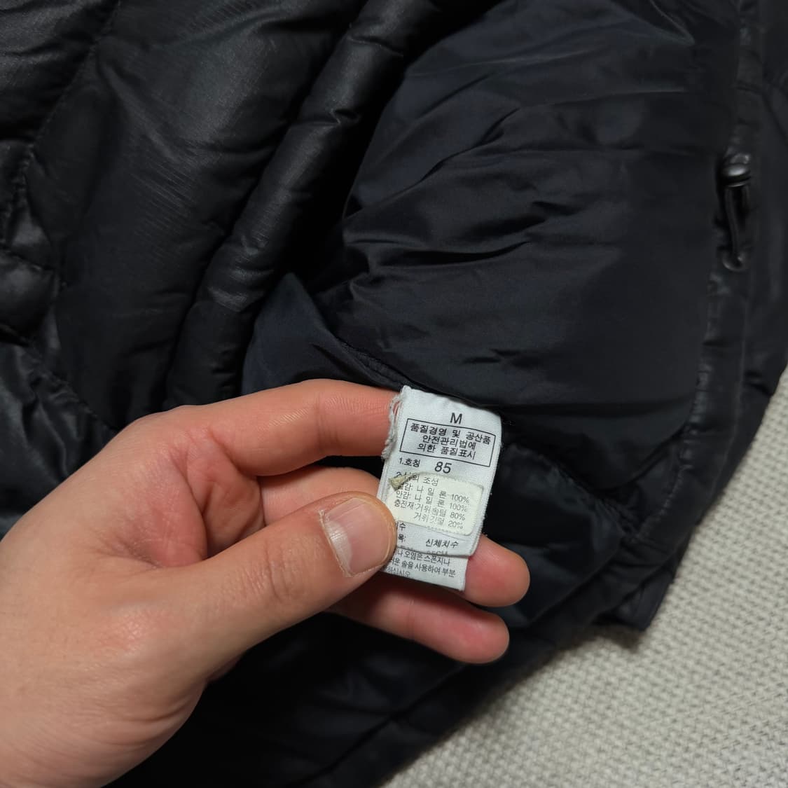 노스페이스 700 눕시 패딩 상품이미지4