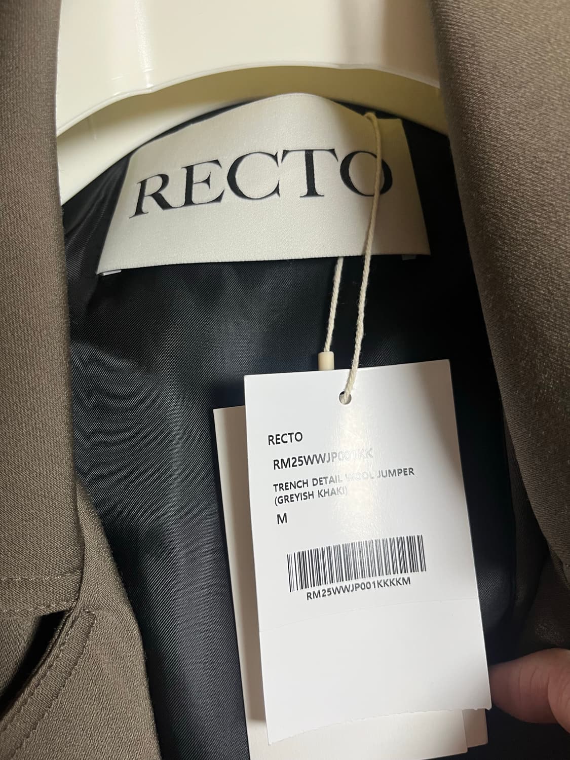 렉토 트렌치 디테일 울 점퍼 팝니다(M) 상품이미지4