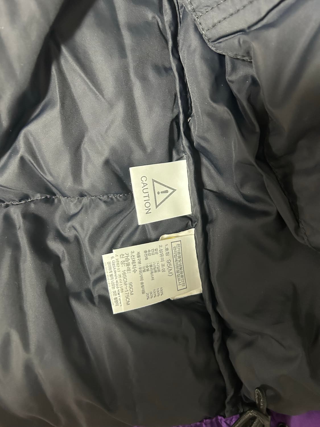 노스페이스 에코 눕시 패딩 M 상품이미지5