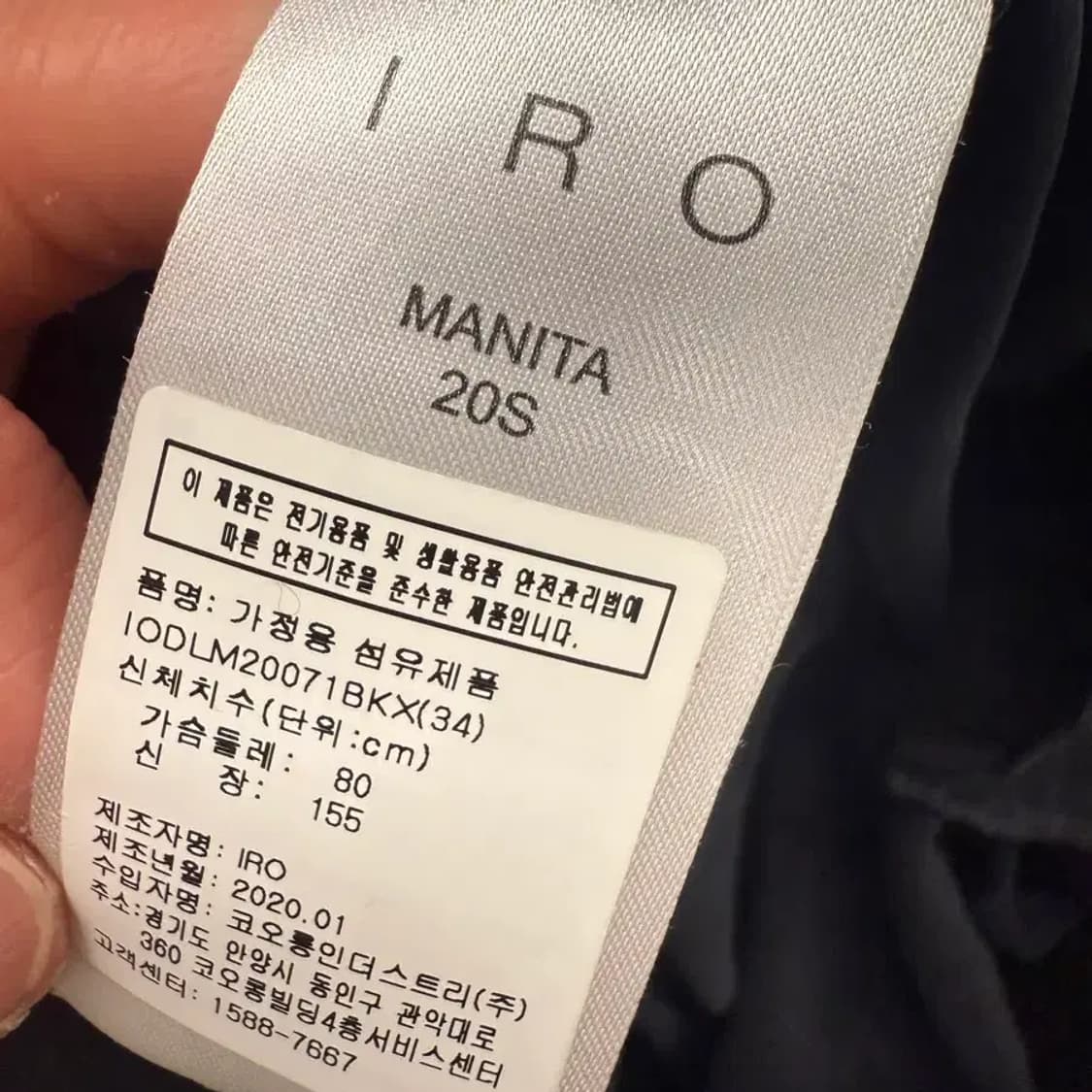 이로 블랙 실크 드레스 상품이미지4