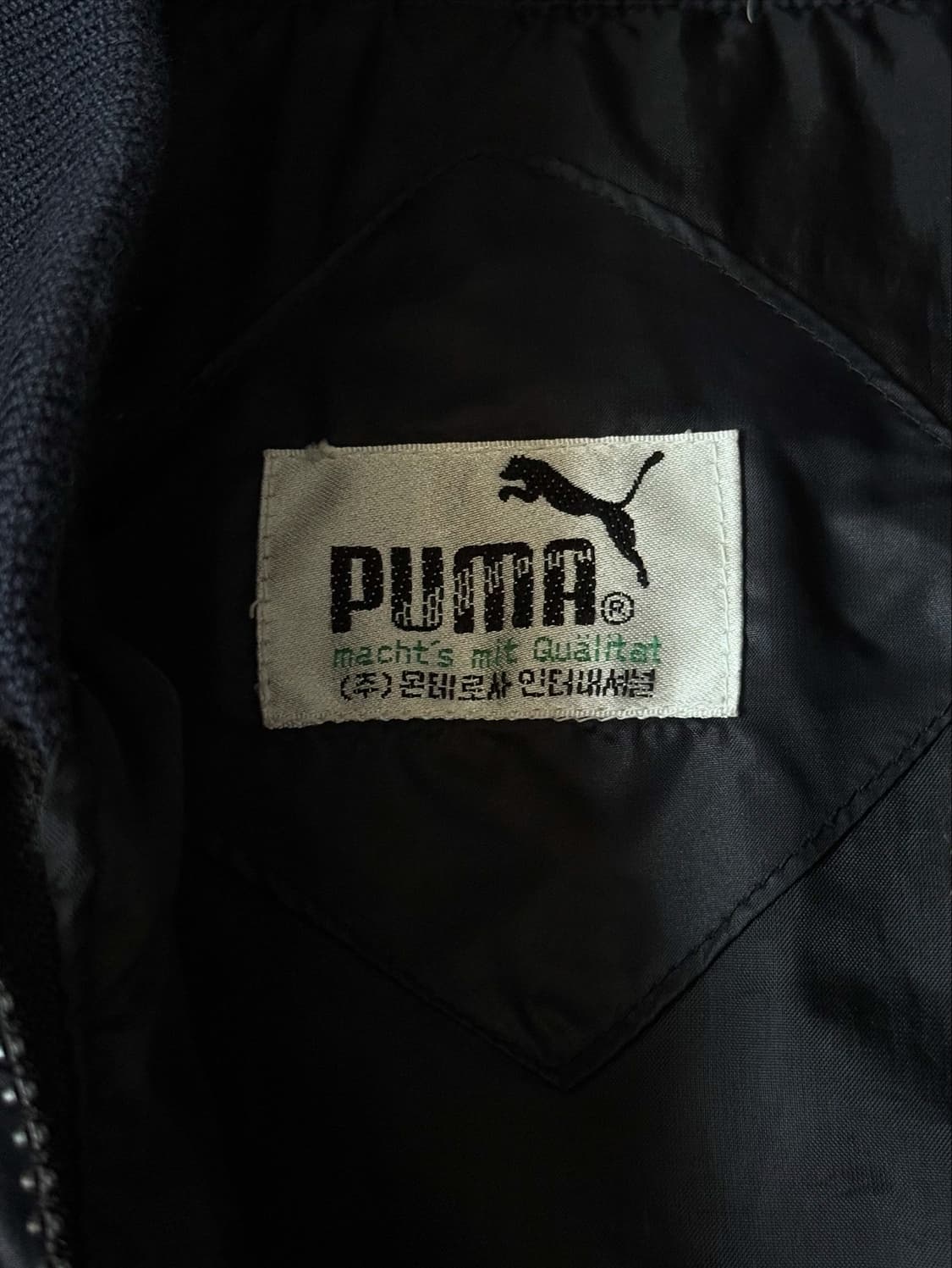 80s PUMA 올드 푸마 덕다운 오리엔탈 푸퍼 자켓 (105) 상품이미지3