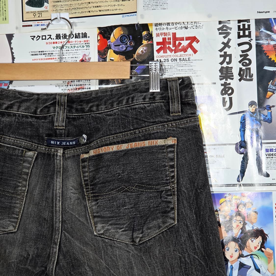 빈티지 그레이 샌드워싱 데님 팬츠 상품이미지3