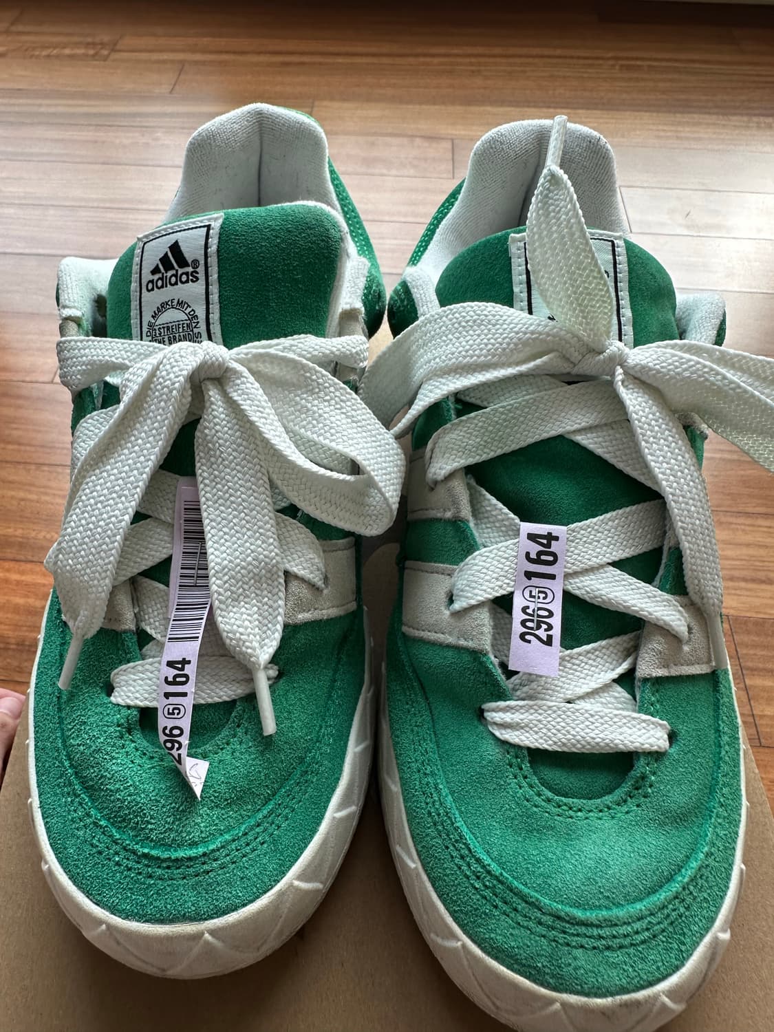 아디매틱 그린 상품이미지2