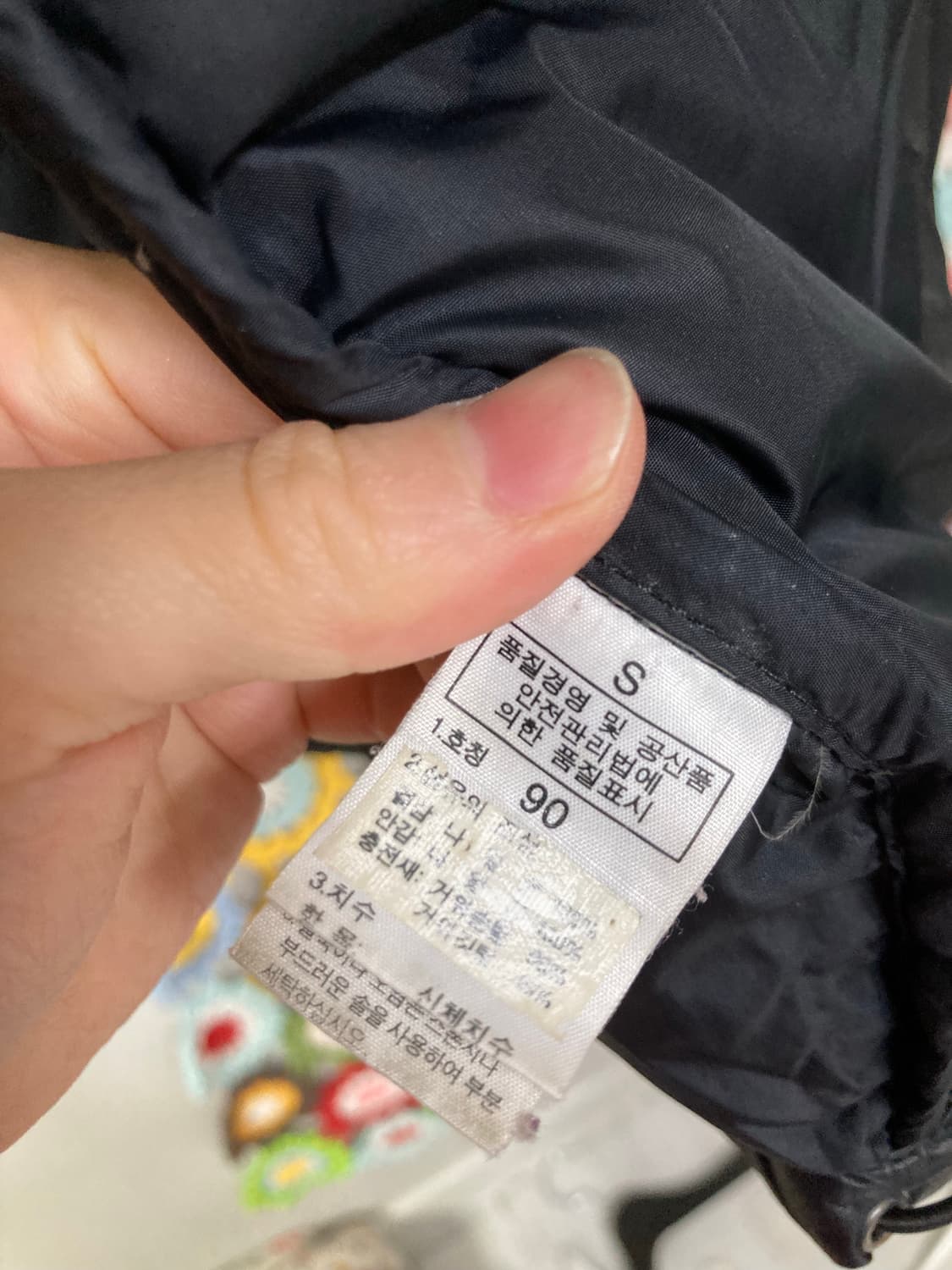 노스페이스 눕시 700필 구스다운 숏패딩 _ 블랙 90 상품이미지8