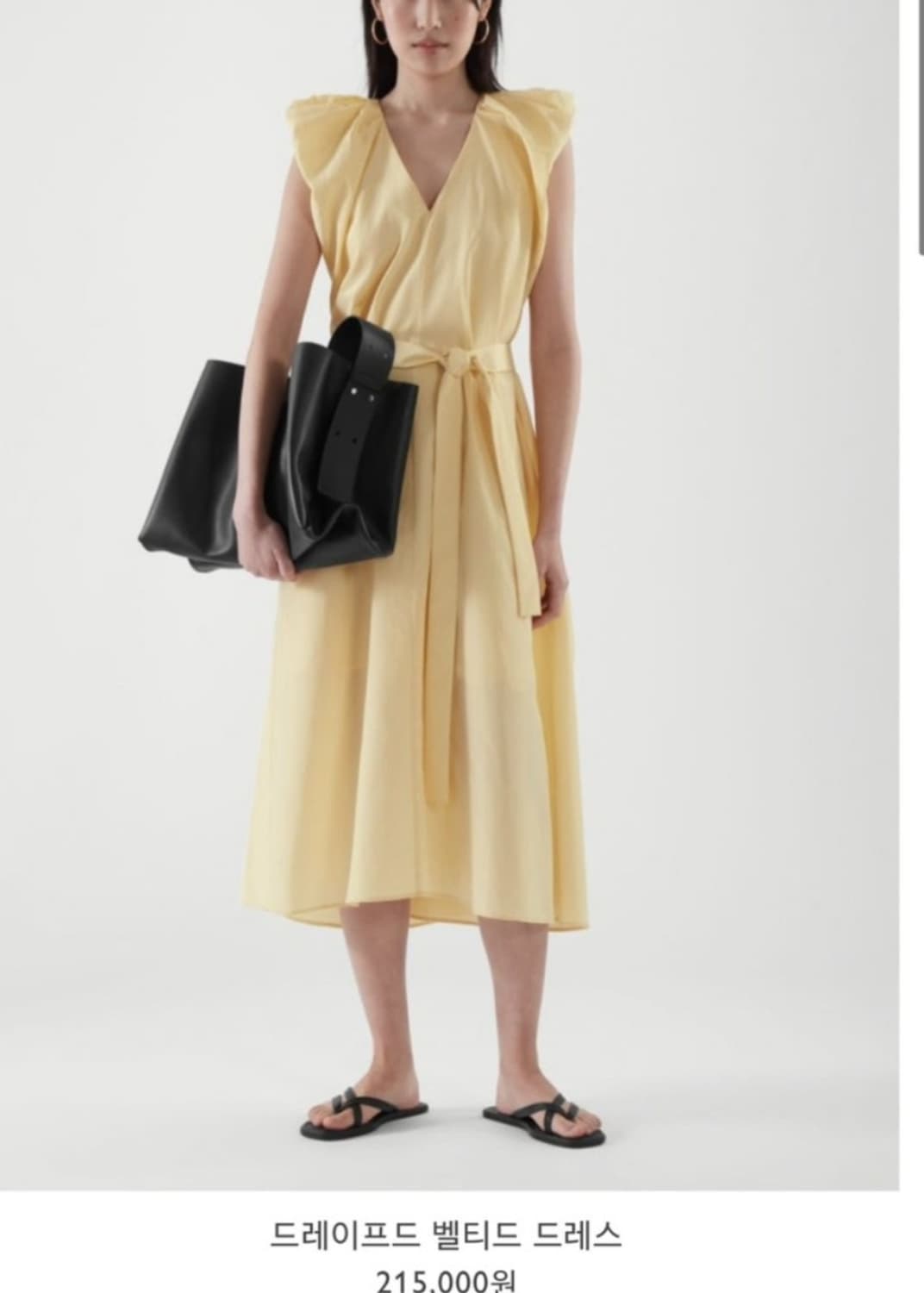 코스 벨티드 롱원피스(새상품) 상품이미지3