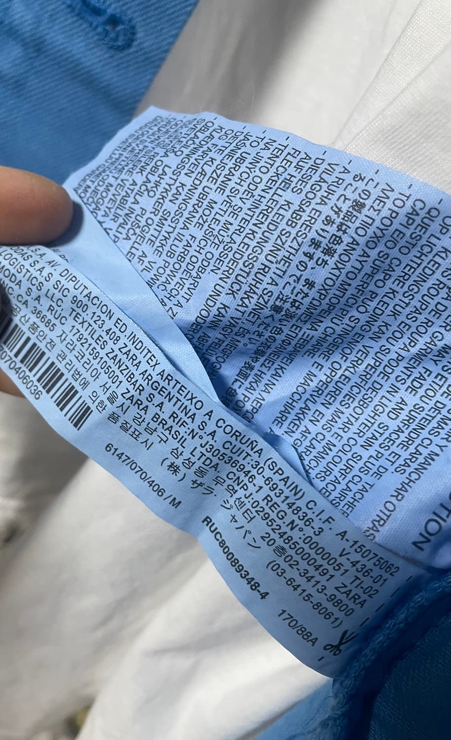 자라 청자켓 - 새상품 상품이미지4