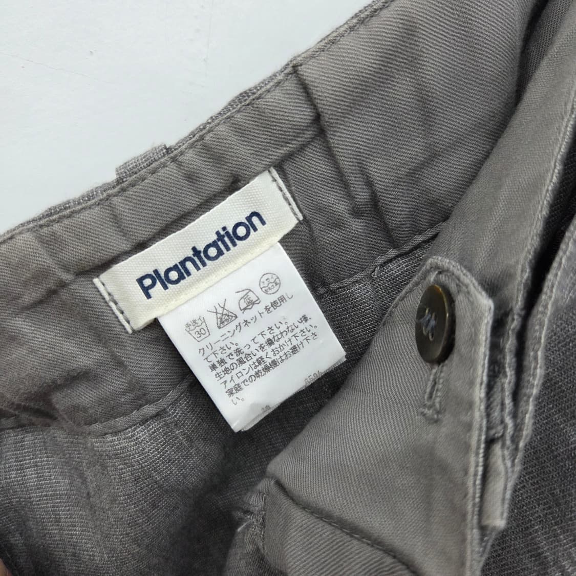 이세이미야케 회색 랩 스커트 바지 허리28in(뒷밴딩) 상품이미지6