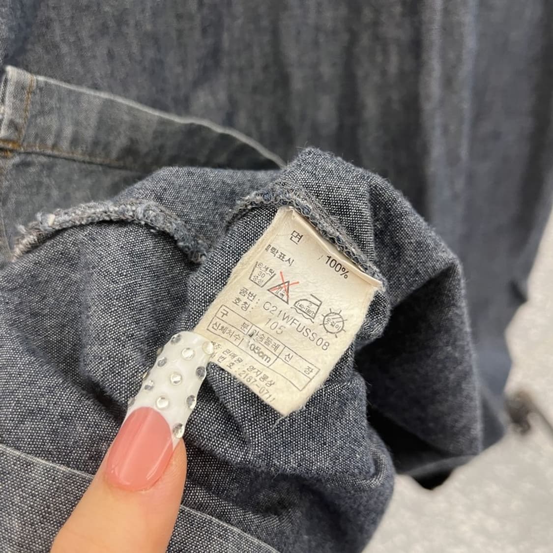 챔피온 U.S.A 어센틱 레트로 펑크 데님 셔츠 105 C10150 상품이미지6