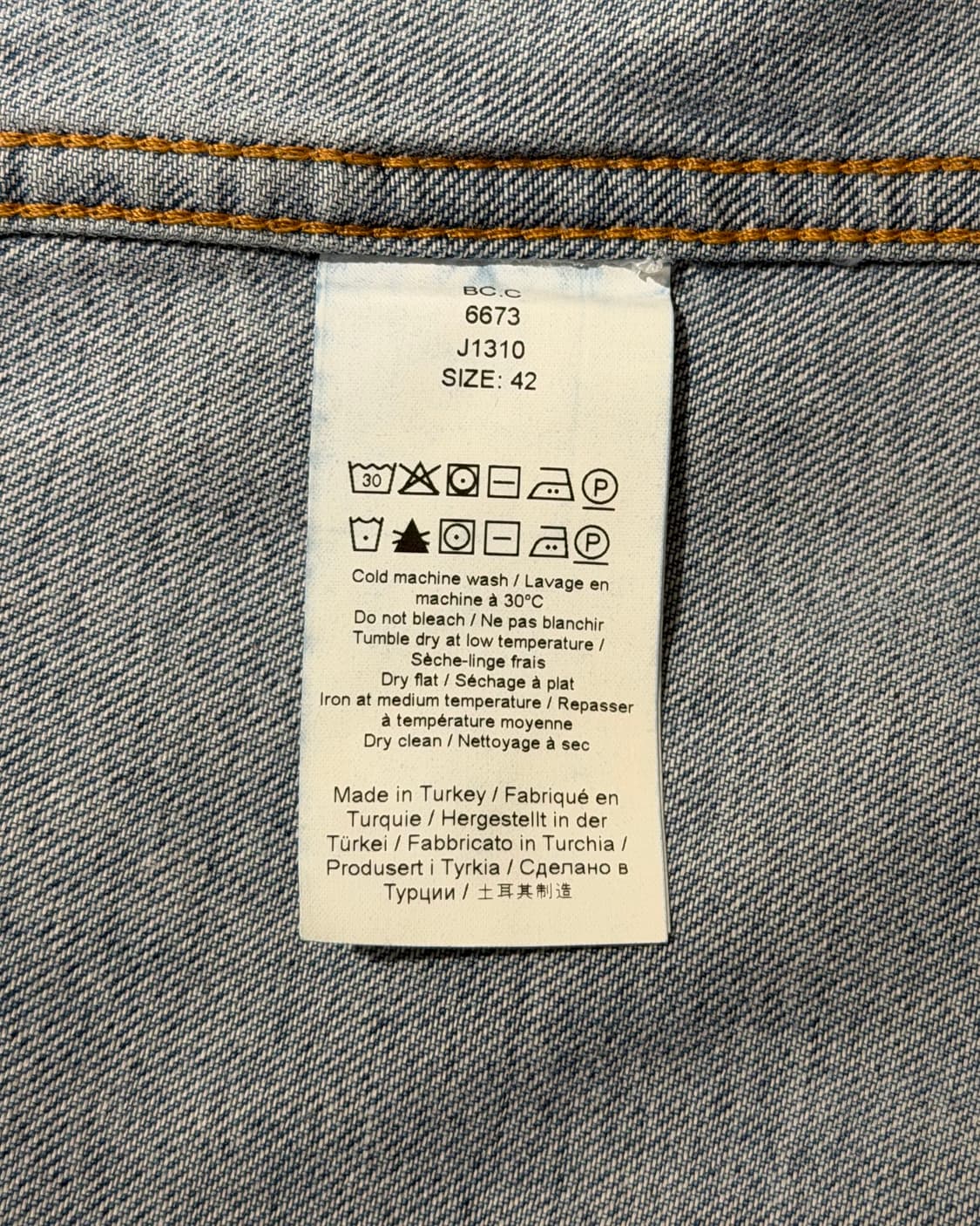 가니 중청 백 큐빅 로고 데님 셔츠 자켓 상품이미지8