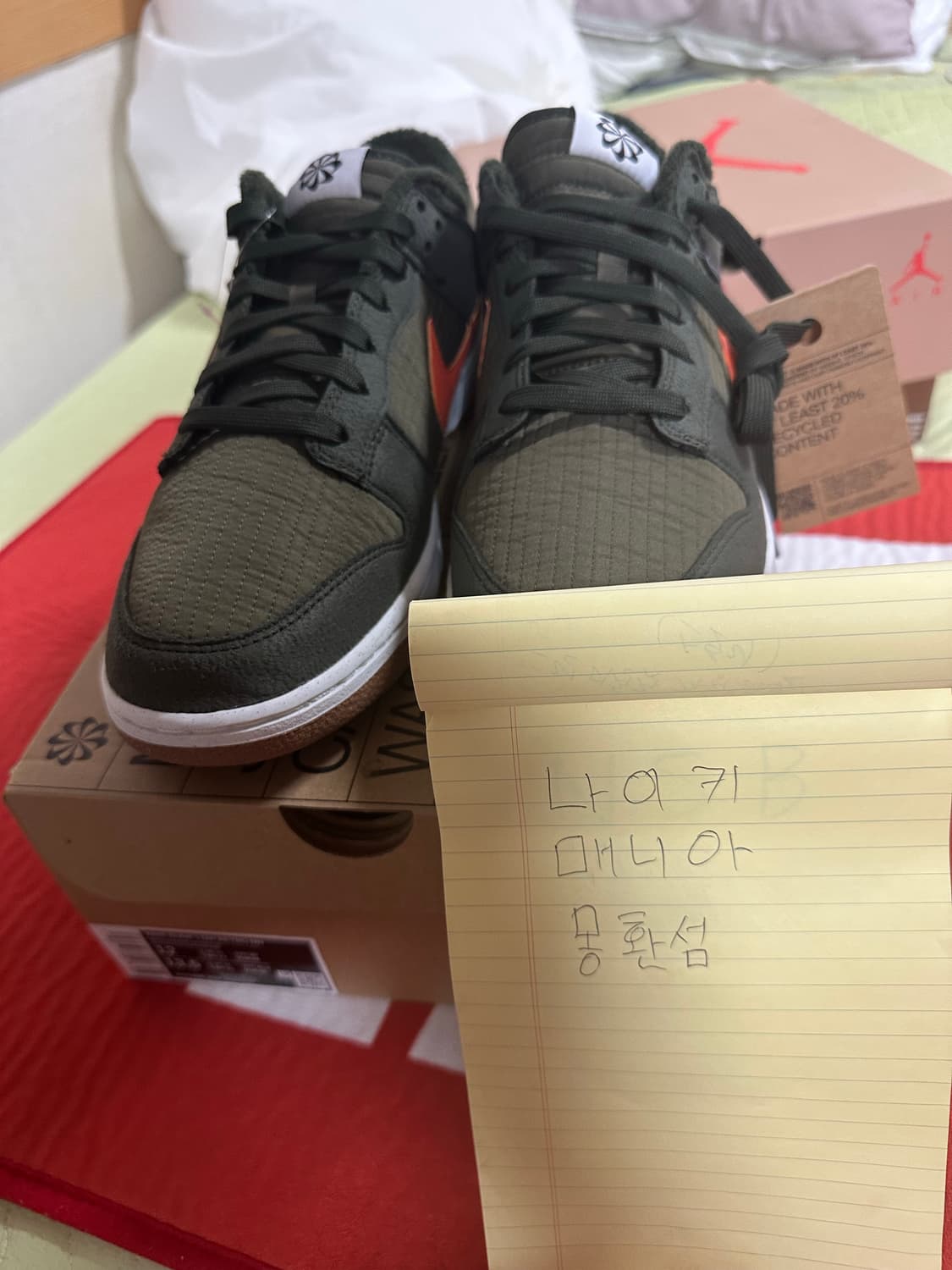 덩크 로우 올리브 300사이즈 상품이미지5