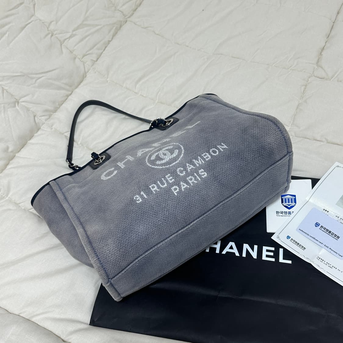 정품, 감정서o) chanel 샤넬 데님 도빌백 미듐 상품이미지2