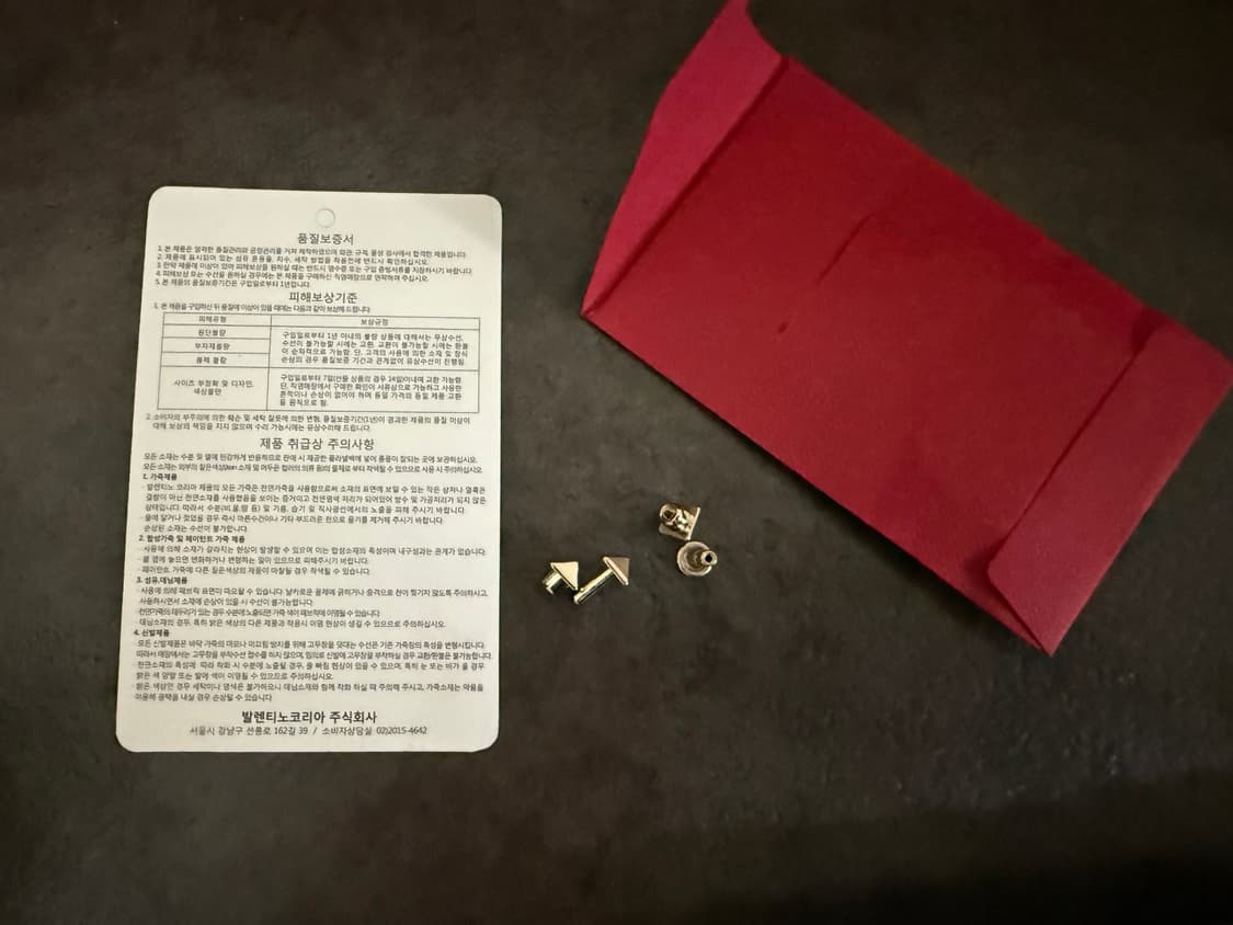 발렌티노락스터드크로스백 상품이미지7