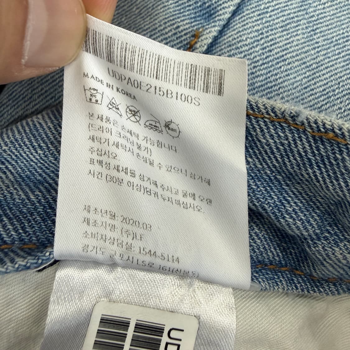 (우먼즈S)던스트 Dunst 연청 데님팬츠 상품이미지6