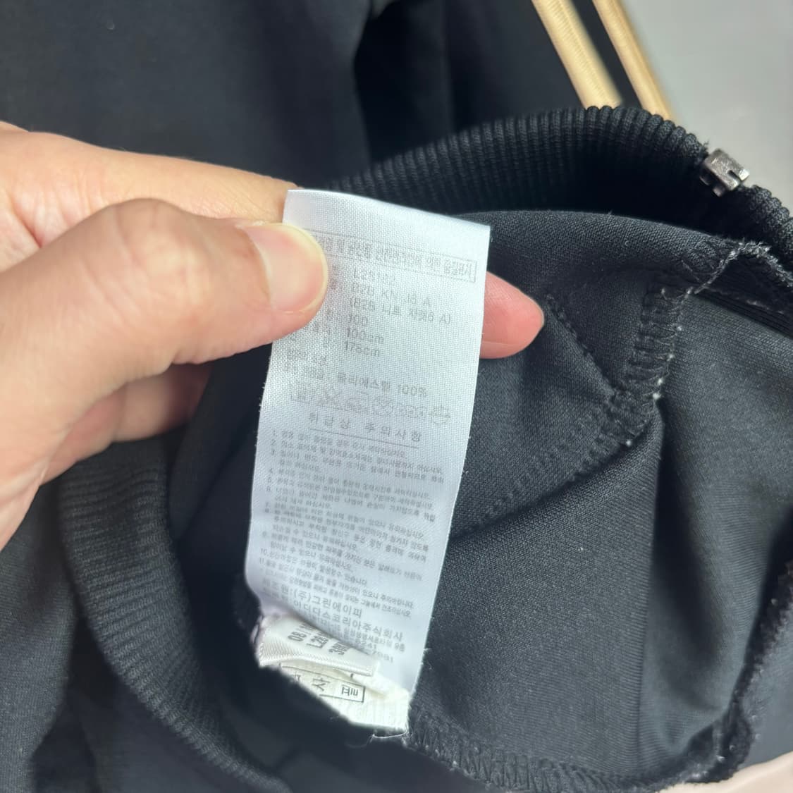 아디다스 져지 트랙탑 검금 상품이미지3