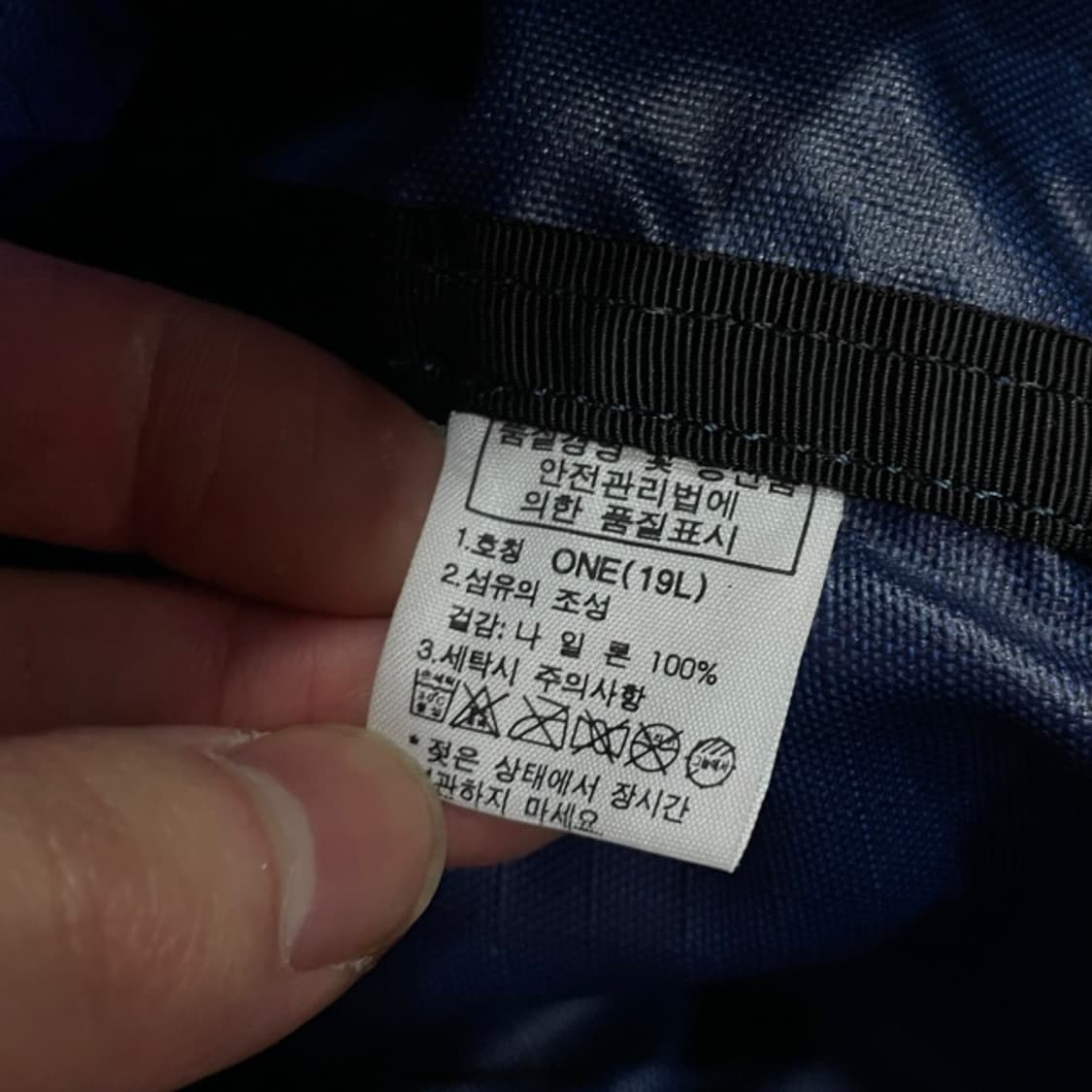 노스페이스 크로스백 상품이미지4