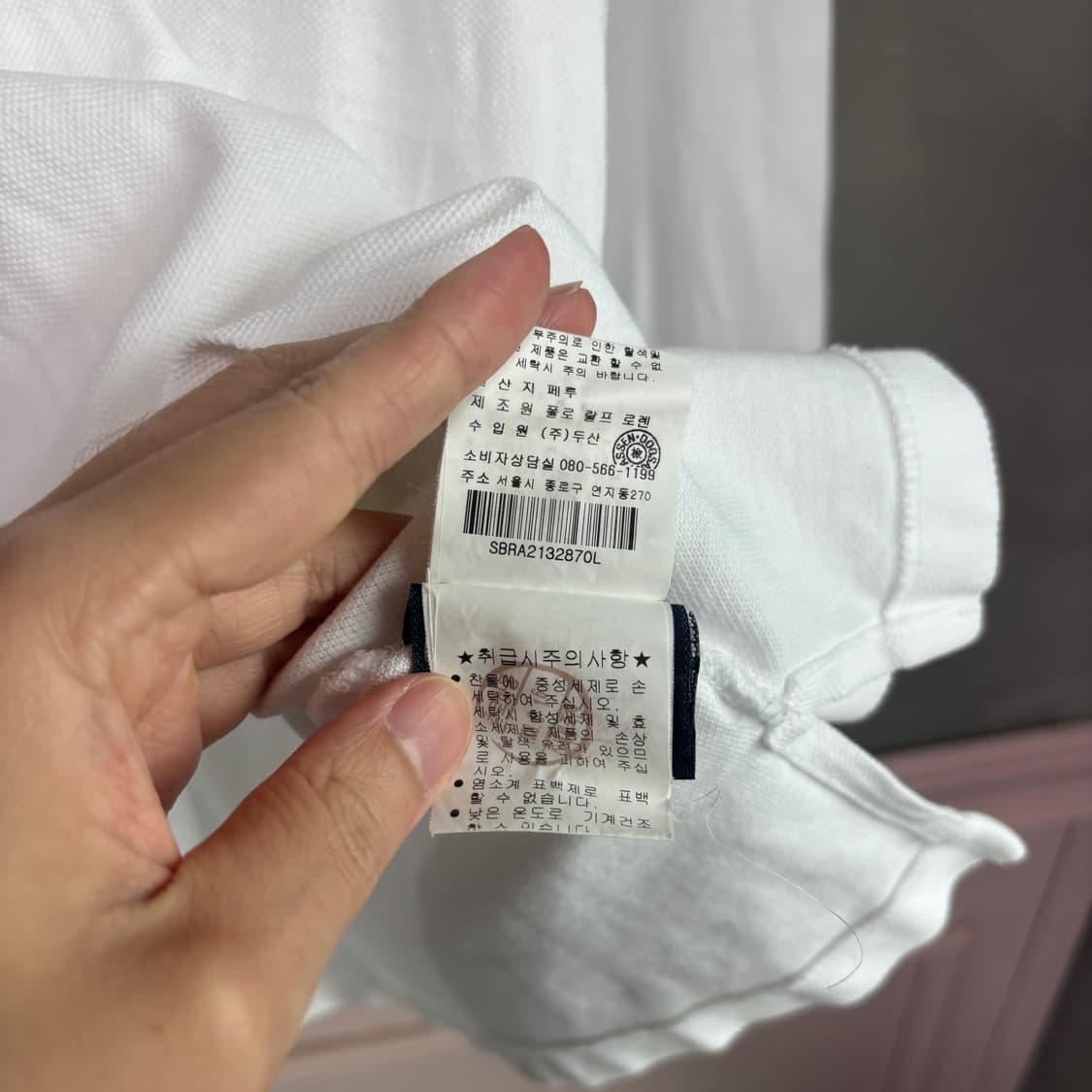 폴로 랄프로렌 빅포니 카라티 롱슬리브 화이트 상품이미지4