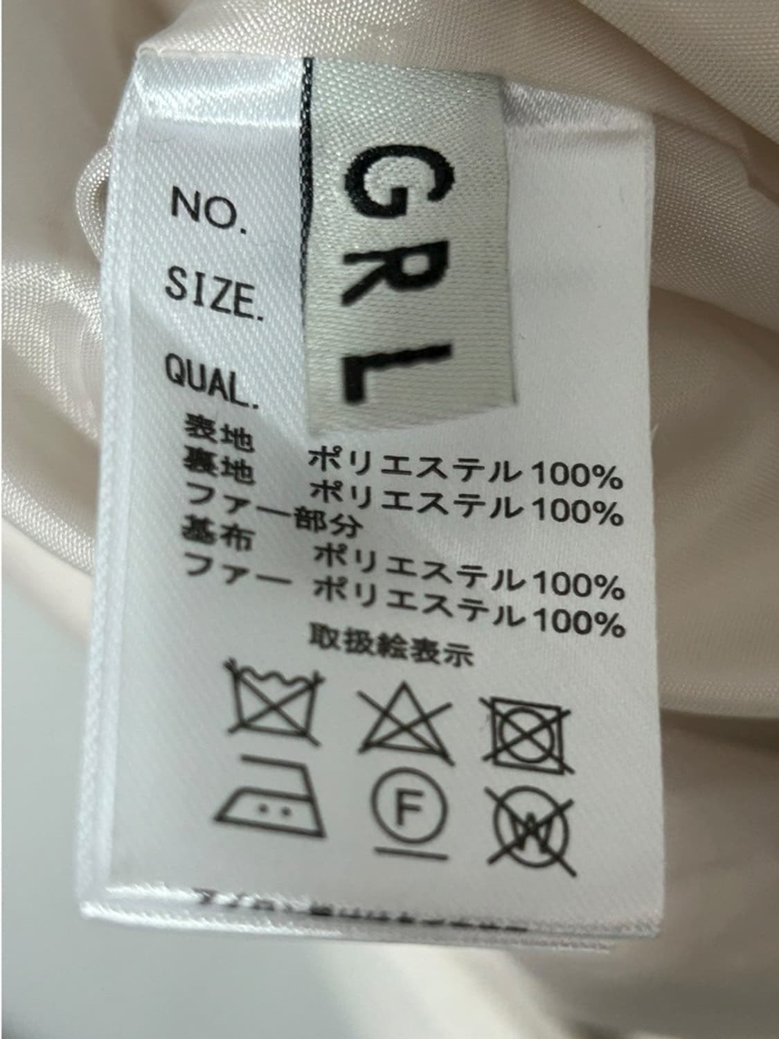 vtg jacket 상품이미지4