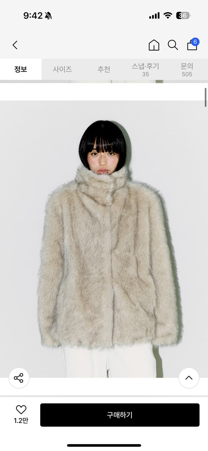 오피쉬 퍼자켓 상품이미지2